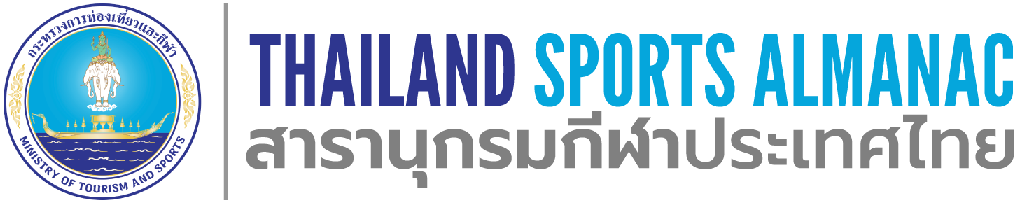 Sport Almanac